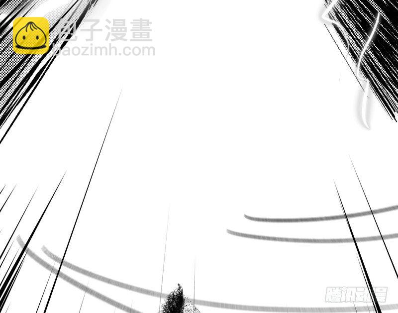 番外—英雄永不孤单123
