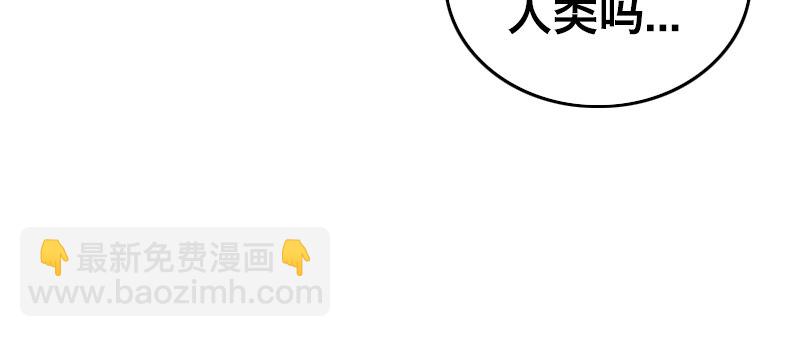 第二话 新任务55