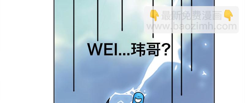 第二话 新任务106