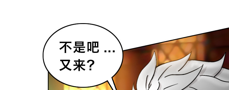 第二十一话 TANK17