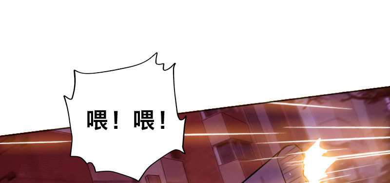 第十六话 死神小队42