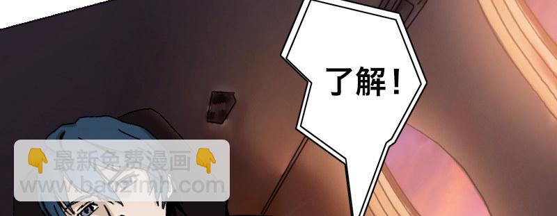 第二十话 强敌再临68