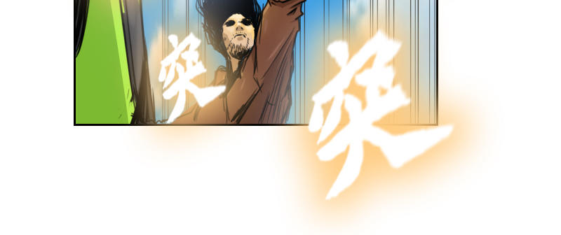 第九话 阻拦者17