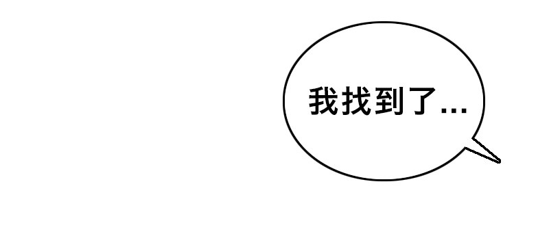 第十五话 暗流涌动39