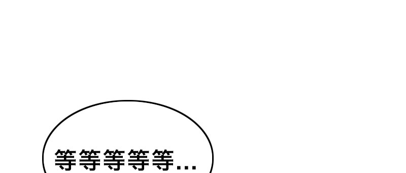 第十八话 真相42