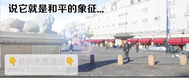 第四话 阴谋浮现124