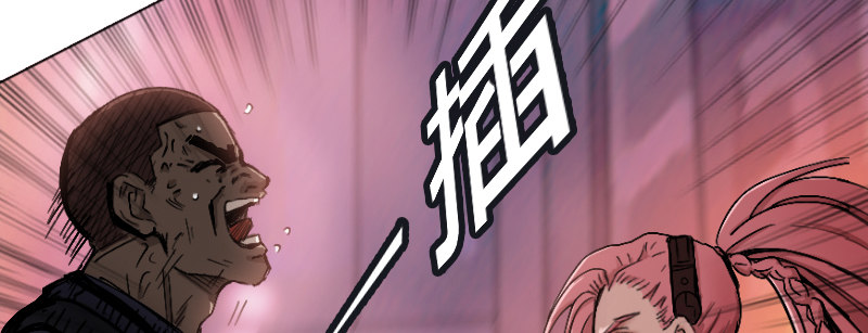 第十七话 女皇之刃68