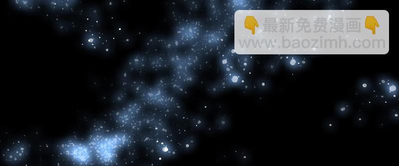 第十五话 暗流涌动4