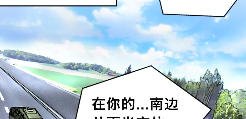 序章58