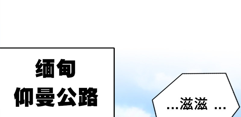 序章57