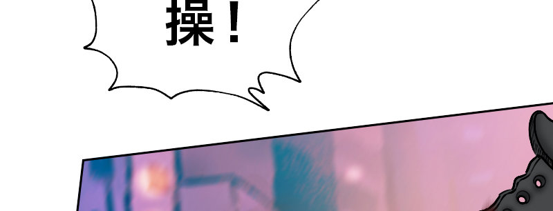 第十七话 女皇之刃71