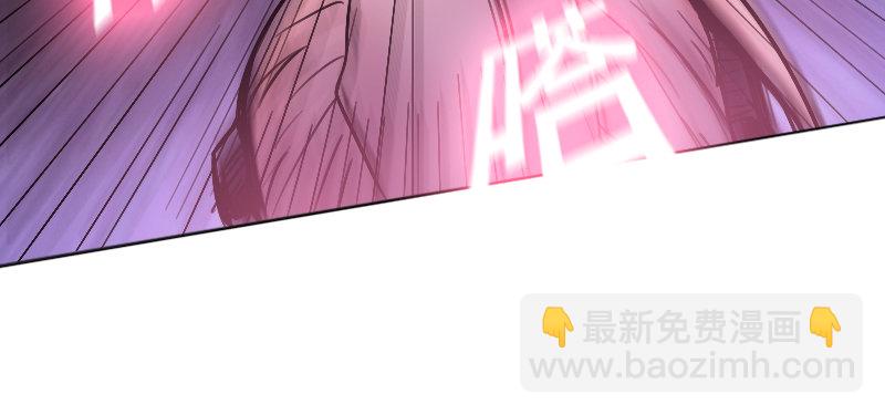第十六话 死神小队86