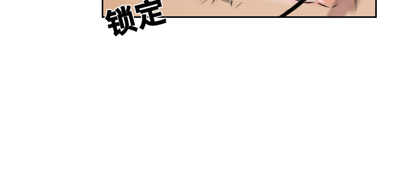 第九话 阻拦者12
