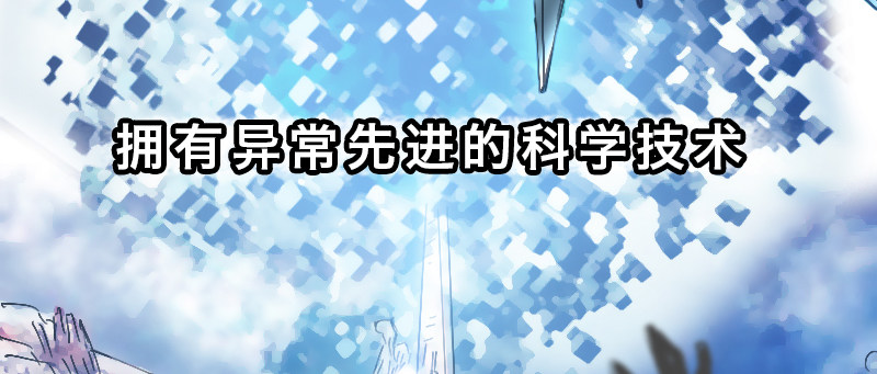 第十八话 真相19