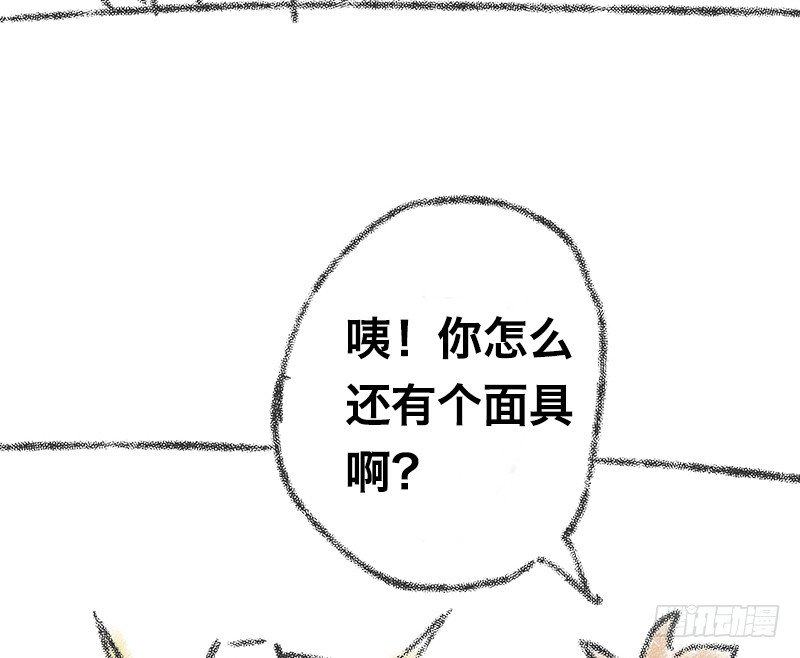 番外7