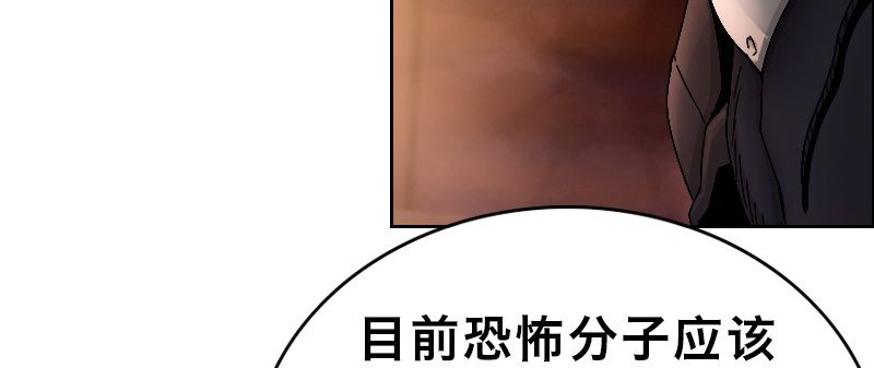 第十九话 偶遇128