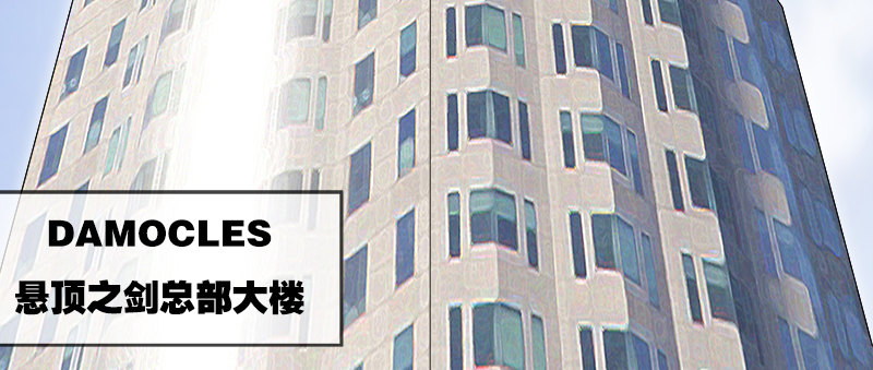 第二话 新任务16