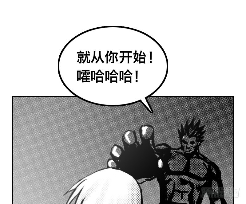 番外—英雄永不孤单70