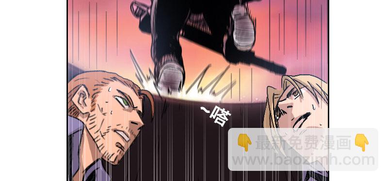 第十六话 死神小队90
