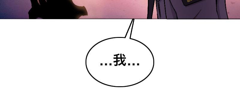 第十七话 女皇之刃41