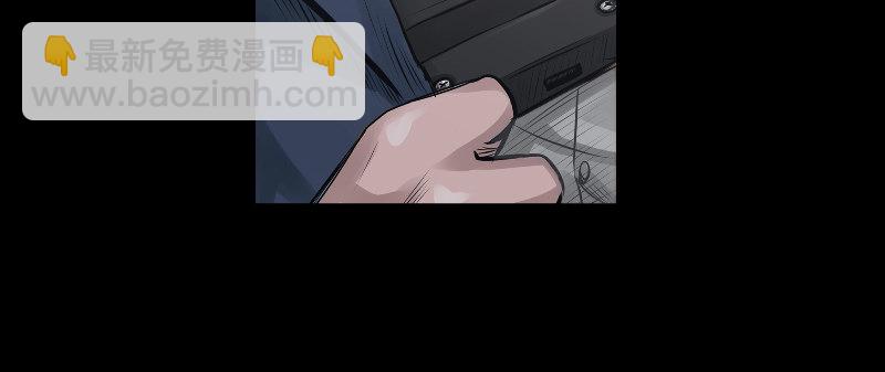 第一话 送信之人87