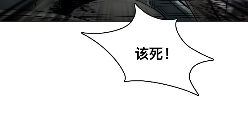 第五话 抵达19
