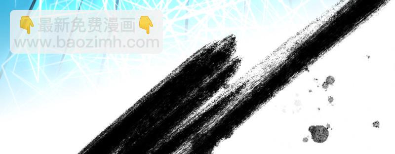 第十四话 觉醒58