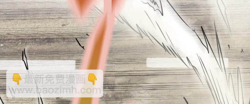 第九话 阻拦者52