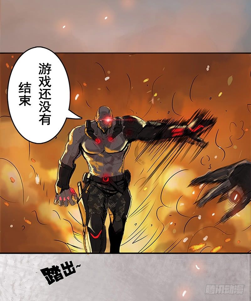 番外一（原序章）22