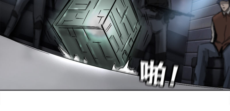 序章71
