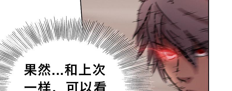 第二十二话 恶战53