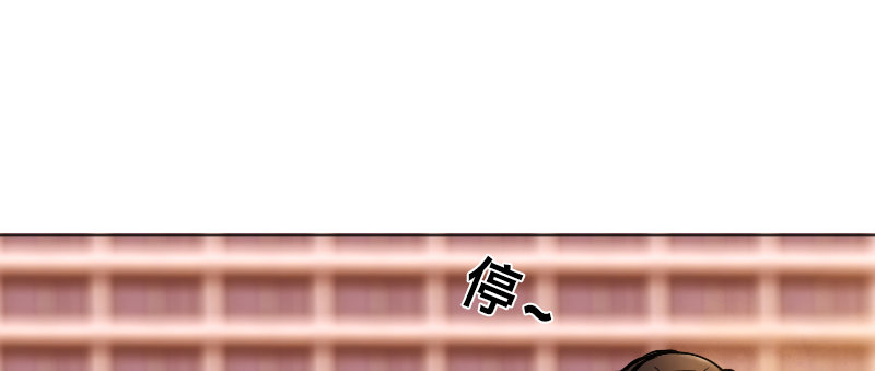 第十三话 惨败113