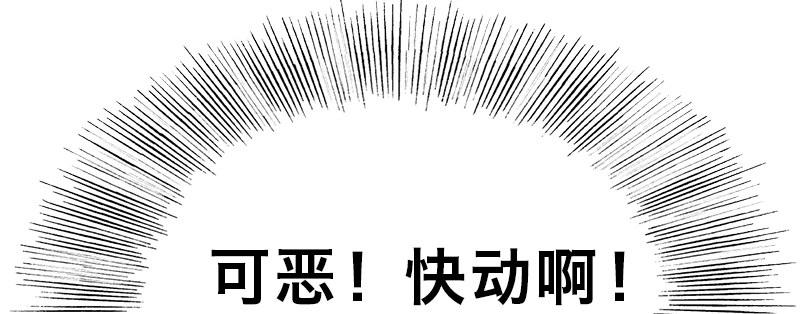 第二十二话 恶战160