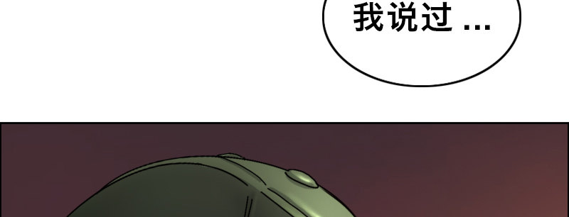 第二十一话 TANK119
