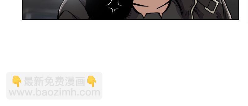 第四话 阴谋浮现89