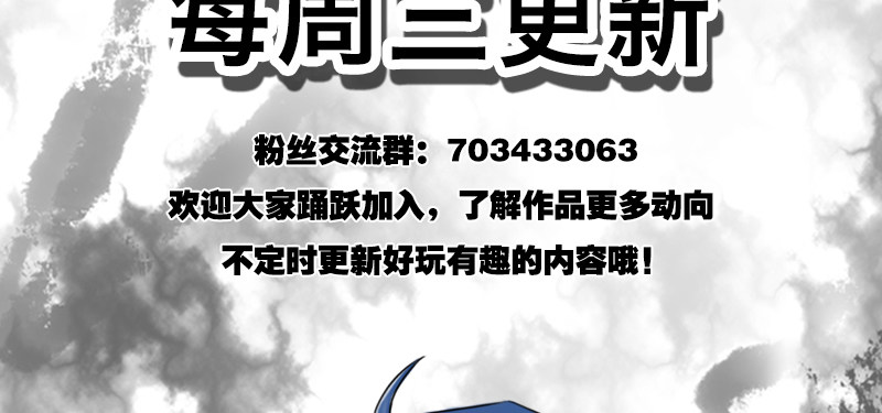 第十九话 偶遇166