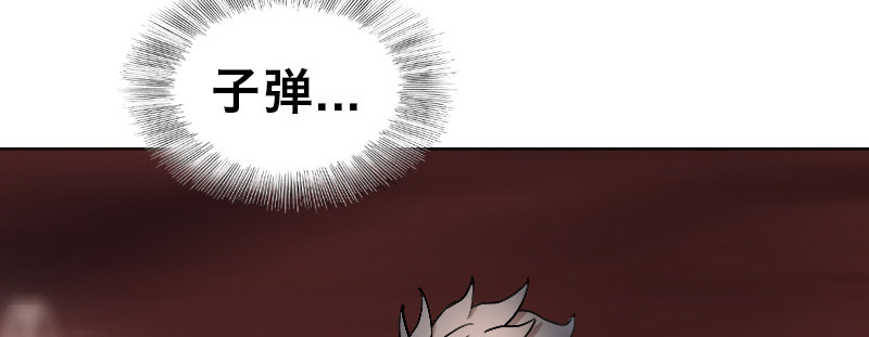 第十九话 偶遇27