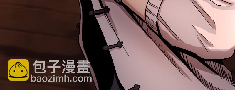 第十九话 偶遇77