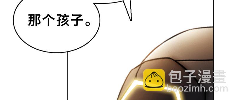 第十五话 暗流涌动44