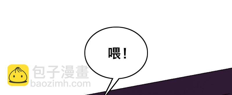 第十六话 死神小队165