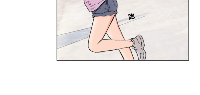 第五话 抵达47