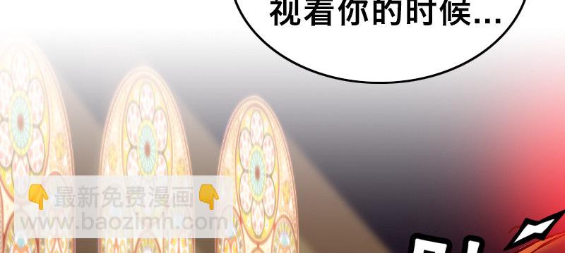 第十五话 暗流涌动106