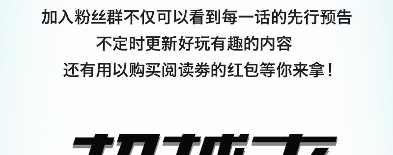 重要通知36