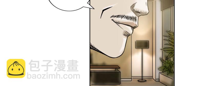 第二话 新任务34