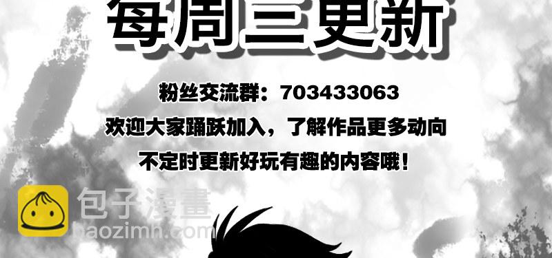 第十五话 暗流涌动186