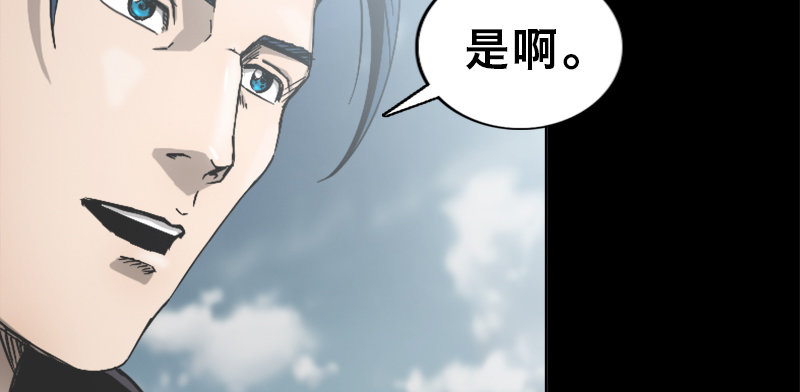 序章19