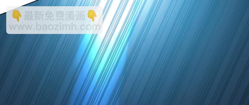 第十二话 困兽之斗（下）47