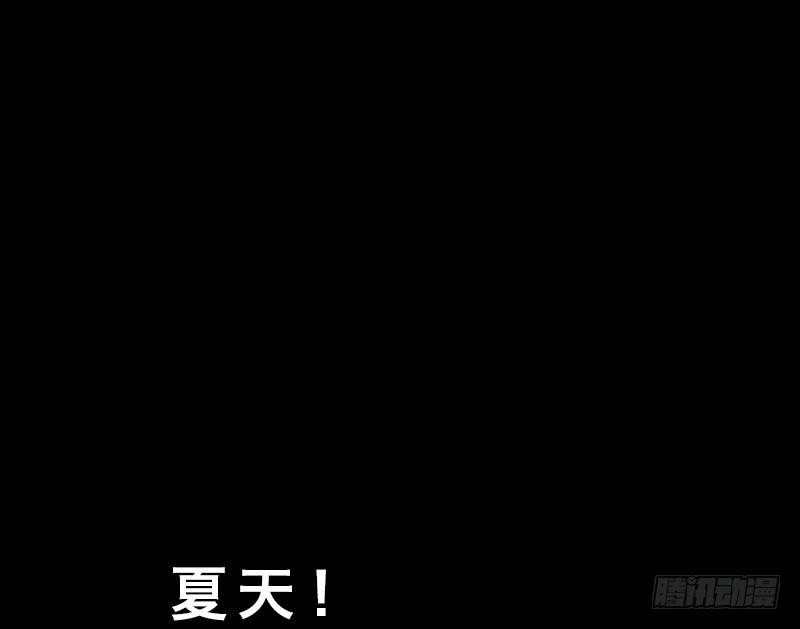 番外—英雄永不孤单127
