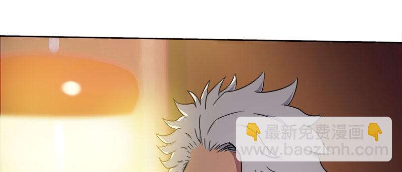 第四话 阴谋浮现153