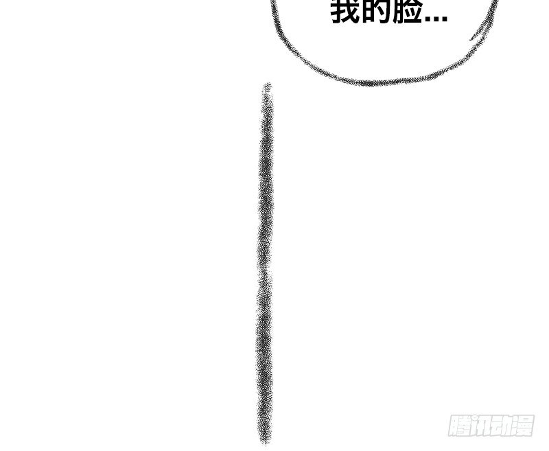 番外9